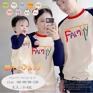 NR[f eq Zbg H eqyA g[i[ Ԃ p[X  XEFbg eq yAbN p[J[ tVc Ƒ  eqR[f family eq yAtVc j 낢 q