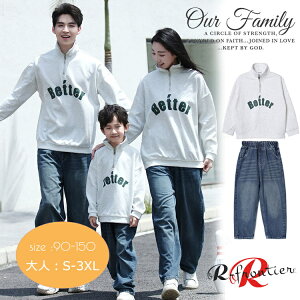 �e�q�y�A �g���[�i�[ �X�E�F�b�g �Ƒ� ������ t�V���c �����N�R�[�f �e�q �Z�b�g �H ���� �f�j���p���c �e�q �y�A���b�N �p�[�J�[ �e�q�R�[�f �����O�p���c �e�q �y�At�V���c �j�� �����낢 