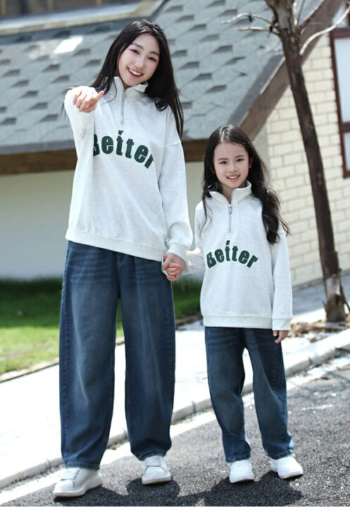 楽天市場】親子ペア トレーナー スウェット 家族 お揃い tシャツ 