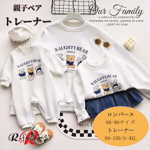 �e�q�y�A �g���[�i�[ �Ԃ���� �����p�[�X ���� �F����� �����N�R�[�f �e�q �Z�b�g �H ���� �p�[�J�[ �X�E�F�b�g �����O�p���c �e�q �y�A���b�N �t t�V���c �Ƒ� ������ �e�q�R�[�f �y�At