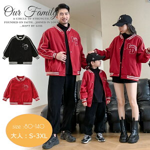 NR[f eq Zbg H  x[X{[WPbg eq yAbN R[g Ƒ  gbvX eq yAbN WPbg  eqR[f 2F eq yA j 낢