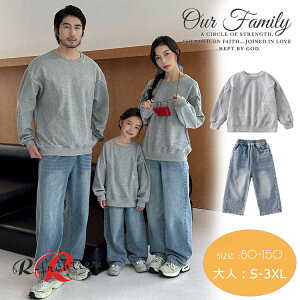 �e�q�y�A �g���[�i�[ ���� �O���[ �����N�R�[�f �e�q �Z�b�g �H �X�E�F�b�g t�V���c �f�j���p���c �e�q �y�A���b�N �p�[�J�[ �Ƒ� ������ �e�q�R�[�f �����O�p���c �e�q �y�At�V���c �j�� ��