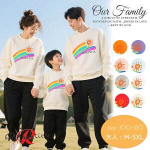 8�F�������N�R�[�f �e�q �Z�b�g �H ���� �X�E�F�b�g �e�q�y�A �g���[�i�[ �Ƒ� ������ t�V���c �e�q �y�A���b�N �p�[�J�[ �e�q�R�[�f �g�b�v�X �e�q �y�At�V���c �j�� �����낢 �q���� ���̎q 