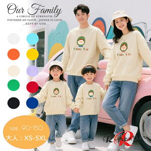 9�F�������N�R�[�f �e�q �Z�b�g �H ���� �e�q�y�A �g���[�i�[ �X�E�F�b�g �e�q �y�A���b�N �p�[�J�[ �Ƒ� ������ t�V���c �e�q�R�[�f �g�b�v�X �e�q �y�At�V���c �j�� �����낢 �q���� ���̎q 