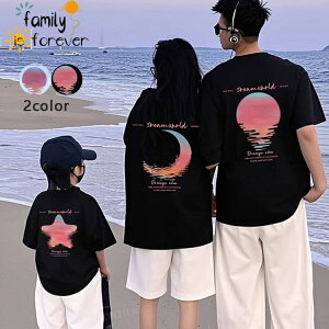 NR[f eq Zbg eq yAbN Ԃ p[X TVc  TVc z   eq yAtVc 낢 tVc eqR[f tVc eqyA pp Ƒ  t