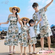 リンクコーデ 親子 セット 夏 海遊び リゾート シャツ 半袖 ホワイト アロハシャツ 花柄 ワンピース 半ズ…
