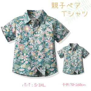 eqyA AnVc eqR[f NR[f eq yAbN ԕ Ђȋe Vc Vc   eq pp eq  }}  낢 Vc  tVc t