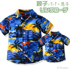 eqyA AnVc eq  }}  낢 NR[f eq Zbg Vc }} pp q lCr[ q ԕ Vc  q j̎q  tVc eqR[f yAb