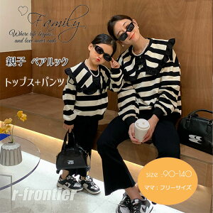 NR[f eq Zbg H  eqyA g[i[ ȕ tVc }}  낢 gbvX ꖺR[f ubN pc H t  傫 eqZbg pc eqR[f ̎q ؍