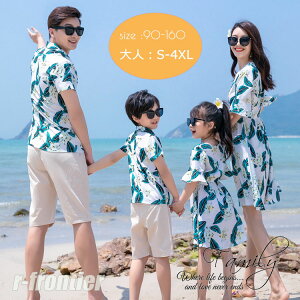 eqyA s[X eqyA AnVc ԕ NR[f eq Zbg  Ƒ  eqR[f r[`EGA eqyAbN j 낢 q  }}  q LbY }}  