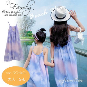 NR[f eq Zbg  eqyA s[X }}  낢 eqR[f s[X i p[v L~\[ r[`EGA ][g  eqR[f ̎q }}Ɩ 