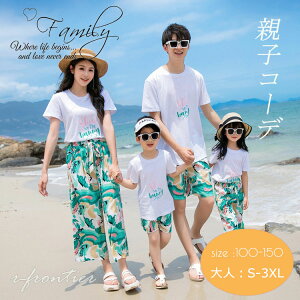 NR[f eq Zbg  eq yAtVc pc ZbgAbv eq yAbN Ԃ pp ԕ ㉺Zbg  tVc V[gpc r[`EGA eqR[f j 낢