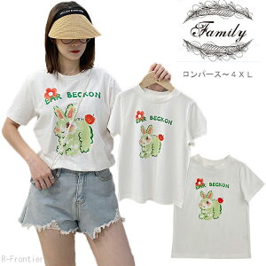 NR[f eq Zbg  eqR[f eq yAtVc   yAbN eq yAbN Ԃ p[X q qǂ 킢  eqR[f yAbN Ƒ  tVc 