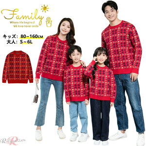 NR[f eq Zbg H  eqyA Z[^[ eqR[f ~ NX}X ߑ eq   g[i[ eq yAbN  gbvX qǂ q eqyAbN Ԃ 