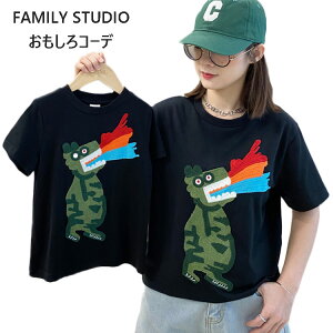  tVc NR[f eq Zbg  eq yAbN Ԃ p[X eqR[f eq yAtVc 낢 q  tVc hJ eqyA pp 傫TCY gb