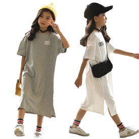 親子ペア ワンピース 母 娘 ママ ロングtシャツ リンクコーデ 親子 ペアルック ワンピース 親子コーデ 親子ペア 子供 女の子 レディース tシャツワンピース 家族 お揃い tシャツ キッズ ルームウェア ベビー 子供 大人 カジュアル コットン 無地 ロング丈 夏 秋