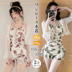 Z[ ؍ Z  ̌^Jo[  fB[X s[X bVK[h 2_Zbg pbgt UV΍ I[C  ZNV[ IoT nCEGXg   20