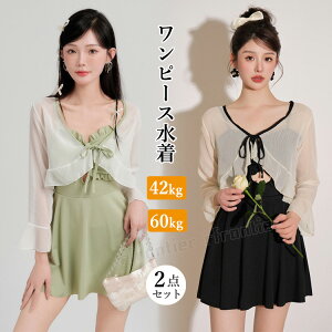 Z[  ؍ Z ̌^Jo[  fB[X s[X bVK[h 2_Zbg pbgt UV΍ I[C  ZNV[ IoT nCEGXg   20