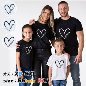 eq yAtVc eq yAbN Ԃ pp ̓ p[X S  NR[f eq Zbg }}  낢 eqR[f Ƒ  tVc Vc  ̓ tVc 