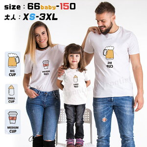 eq yAtVc NR[f eq Zbg eq yAbN Ԃ pp ̓ p[X  r[ ~N  eq  ̓  eq 낢 tVc eqR[f NR[f