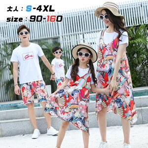 eq yAtVc Jbv yAtVc NR[f eq Zbg eqyA s[X pc  pp r[`EGA eq yAbN  ԕ eqR[f  Ƒ  tVc ㉺Zb