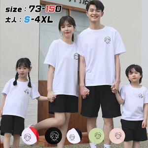 eqR[f NR[f eq Zbg Ԃ pp p[X family  eq yAbN eq yAtVc eq 낢   O[ p[v sN NR[f o eq  