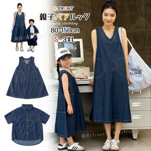 NR[f eq Zbg fj Vc eqyA s[X eq yAbN fj tVc  pc   eq yAtVc }}  낢  s[X n[tpc q  