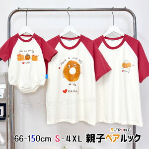 eq  ̓ NR[f eq Zbg eq yAbN Ԃ p[X pp tVc   p rXPbg h[ic eq yAtVc bh x[W eqR[f 