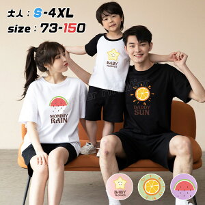 NR[f eq Zbg eqR[f eq yAbN Ԃ ʕ   eq yAtVc  ĕ eqyA pp XCJ  s[`   O[ p[v j̎q ̎q e