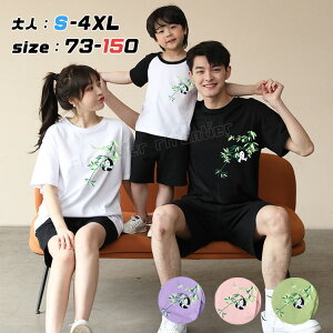 eq yAtVc NR[f eq Zbg eqR[f eq yAbN Ԃ p[X tVc  t   p_  q }}  낢 pp   O[ p[v 