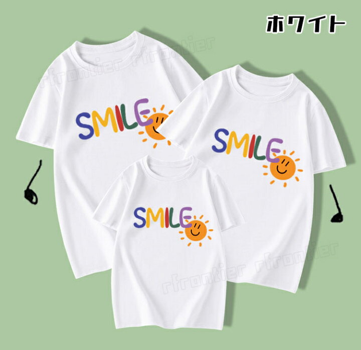 楽天市場】親子コーデ リンクコーデ 親子 セット tシャツ 半袖 春 夏 