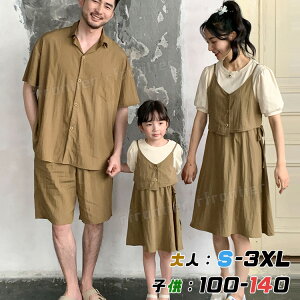 eq yAtVc Jbv yAtVc eq yAbN pp F eqyA s[X pc NR[f eq Zbg  2_Zbg uE n Ƒ  tVc  eqR[f 