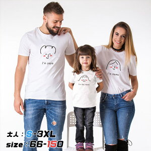 eq yAtVc NR[f eq Zbg Jbv yAtVc eq yAbN Ԃ pp p[X MAMA PAPA eqR[f  ĕ ̓ tVc Ƒ  tVc   j̎q 