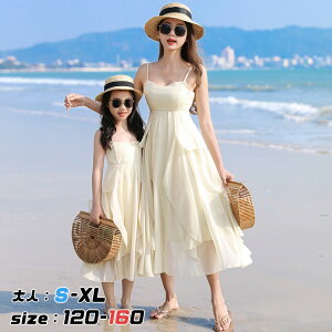 eqyA s[X  eq yAbN NR[f eq Zbg r[`EGA C s n Ȃ eq yAtVc }}  x[W eqR[f eqNR[f s[`  t  e