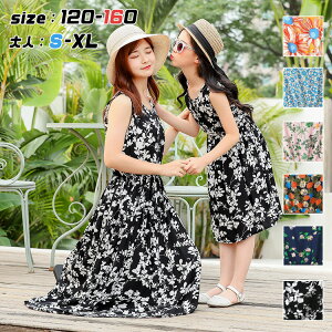 eqyA s[X eqR[f eq yAbN NR[f eq Zbg {^jJ ԕ 6FWJ eq  Ȃ ĕ r[`EGA C s   Ƒs s[`  ċx Ƒ