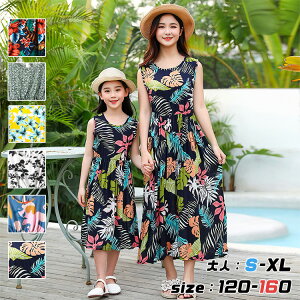 eqyA s[X NR[f eq Zbg eq yAbN s[X  }}  낢   yAbN r[`EGA C s n Ȃ {^jJ ԕ 6FWJ eqR[f s