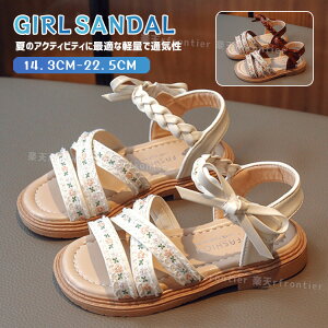 ȂT_ LbY T_ ̎q ؍ Xbp  sAm\ C  ԕ { qp X|[cT_ ʋC  r[`T_ ɂ 킢 }WbNe[v