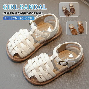 ���Ȃ��T���_�� �X�|�[�c�T���_�� �L�b�Y �T���_�� ���̎q �؍� ���� �X���b�p �q���p �� �r�[�`�T���_�� ������ �ʋC�� ����ɂ��� �s�A�m���\�� �C �҂ݍ��� �V���v�� �}�W�b�N�e�[�v ��