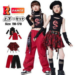 LbY_Xߑ ZbgAbv `FbN  ւo gbvX k-pop ߑ  XJ[g J[Spc Y{ xgt xXg  Ȃ rt ؍ `A_X K[Y ̎q q