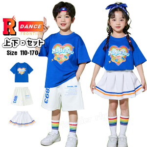 LbY_Xߑ  pc XJ[g `A_X ZbgAbv k-pop ߑ  tVc gbvX  S u[ qbvzbv LbY `AK[ ߑ ؍ j̎q ̎q Vc LbY _