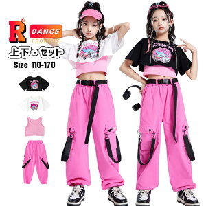 k-pop ߑ LbY_Xߑ J[Spc    Vc ZbgAbv ւo gbvX bh xXg Y{ J[S ؍ `A_X K[Y ̎q qbvzbv LbY ACh