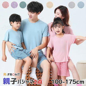 eqR[f }}  낢 eq yAbN  eqyA pW}  OJ NR[f eq Zbg [EFA gbvX pc 2_Zbg eq yAtVc ̓ tVc 