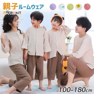 eq yAtVc NR[f eq Zbg eq  ̓ eqR[f eq yAbN [EFA  OJ eqyA pW}  pp Ƒ  tVc pc 2_Zbg 