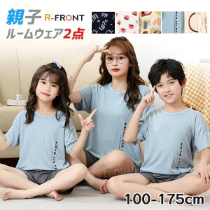 NR[f eq Zbg pW}  eq yAbN  [EFA 2_Zbg eq yAtVc pc n eqR[f eqyA pW} eqNR[f pp q  ㉺Zb