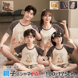 NR[f eq Zbg eq yAbN pW}  [EFA 2_Zbg }}  낢 eq yAtVc  pc `FbN  pp q eqR[f  ㉺Zbg 