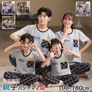 [EFA  eqyA pW} 2_Zbg eq yAbN  tVc Y{ `FbN  pp q  ㉺Zbg  eq  ̓ tVc   pp  