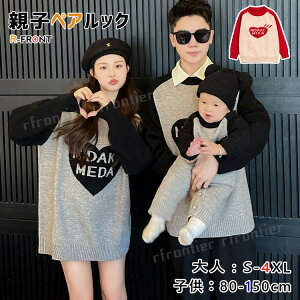 OR[f eq Z[^[ eq yAbN ~ Ԃ p[X Ƒ  jbg Z[^[ ~   S x[W eqR[f H~ hJ ؍ gbvX p[J[ ǂ }}