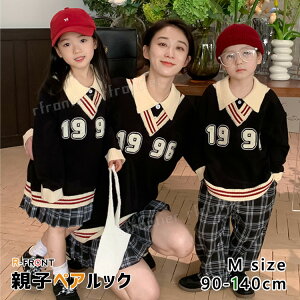 OR[f eq Z[^[ eq yAbN ~ jbg Z[^[ Ƒ  ~  tFCNC[h ؍  gbvX p[J[ N ǂ eqR[f H~ }}Ɩ pp q 