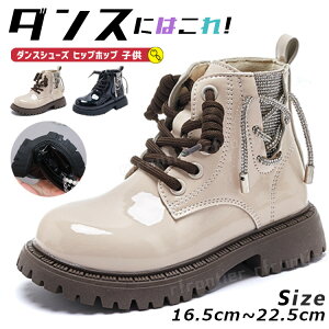 qbvzbv _XV[Y LbY ̎q u[c ҂ݏグ \ _Xu[c LbY  Wbp[ ~h fB[X u[c WjA LbY_X C ₠  x[W [