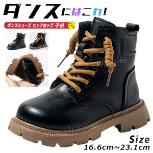 _XV[Y qbvzbv LbY _Xu[c LbY  u[c ҂ݏグ Wbp[ \ ̎q ~h fB[X u[c WjA LbY_X C Ȃ   uE 